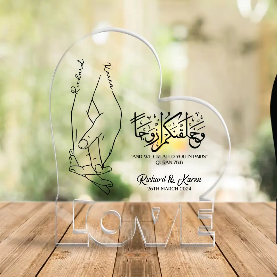Personalized Valentine Gifts - Eid Gift for Wife Husband Islamic Wedding Anniversary Gift for Couple Shape Acrylic Plaque - Image 2