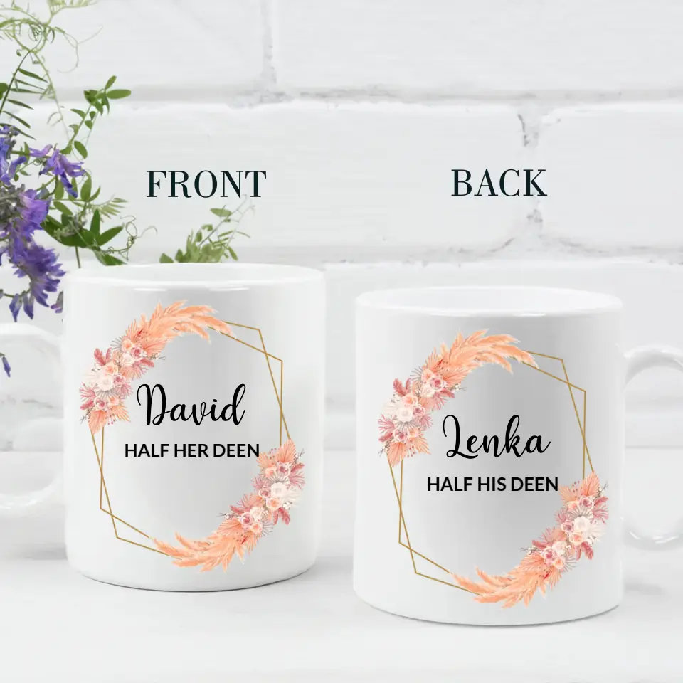 Half His/Her Deen - Personalized White Mug - Eid Mubarak Ramadan Gift